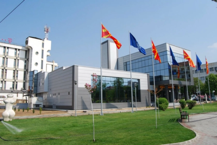 Opstina prilep.webp.webp