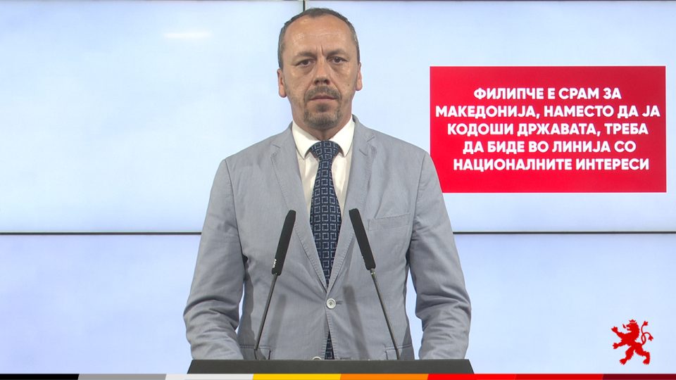 Petrushevski1.jpg