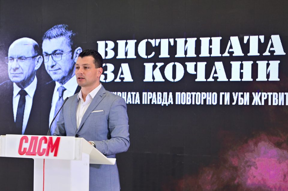 Pres mende ilievski.jpg