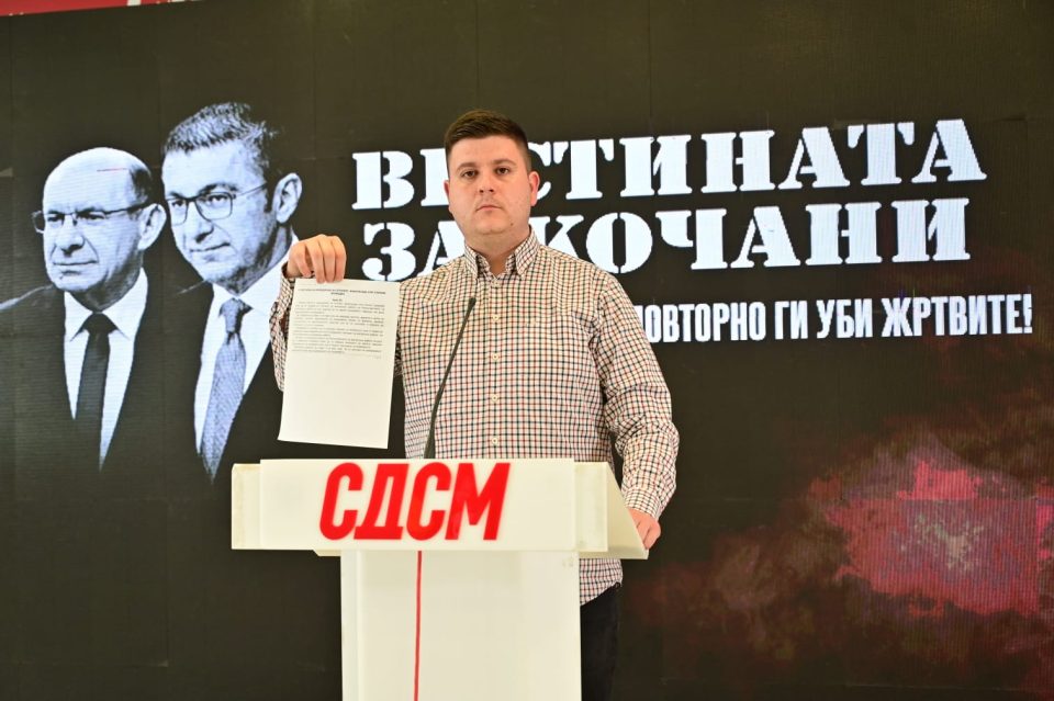 Pres viktor goshev.jpeg