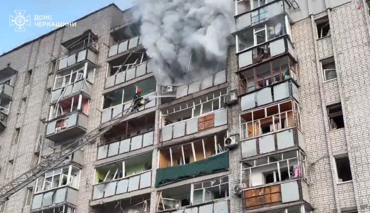 Rusija napad vrz ukraina.jpg