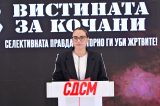 Simona sdsm 1.jpg
