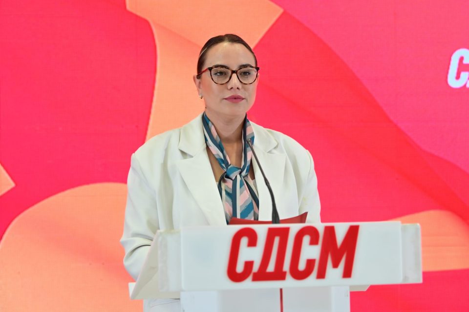 Simona sdsm.jpeg