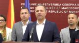 Spasovski 1.jpg