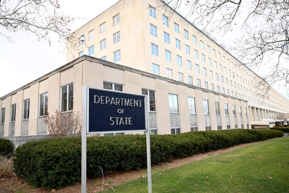 Stejt department.jpg