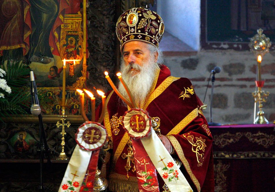 Vladika petar.jpg