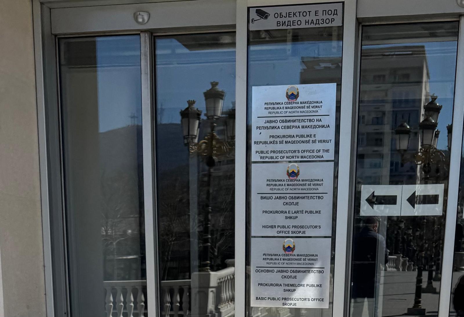 Падна група дилери: Запленета дрога, МВР и ОЈО разоткрија мрежа во Скопје и Куманово