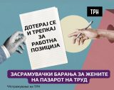 Whatsapp image 2025 06 19 at 14.27.04.jpeg
