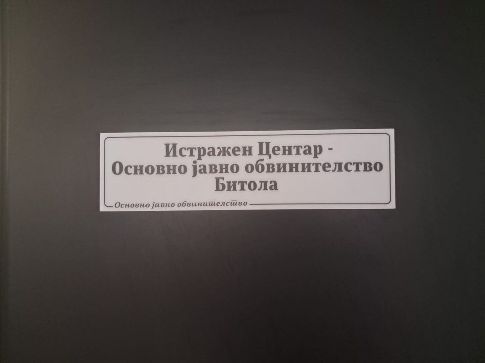 20250731 122806 1536x1152 1.jpg
