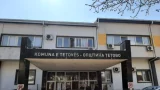 Tetovo.webp.webp