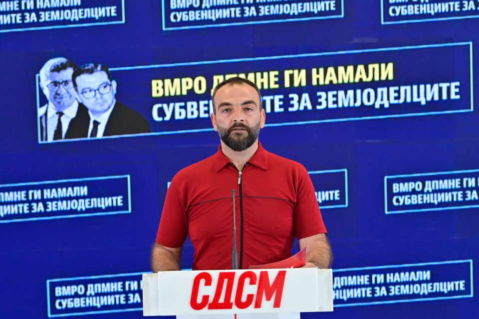 Aleksandar zemjodelie.jpg