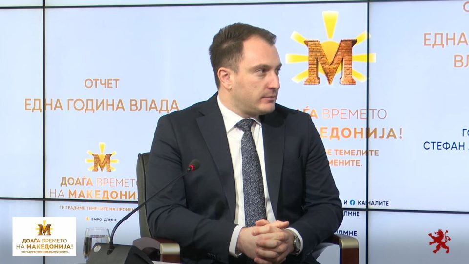 Andonovski.jpg