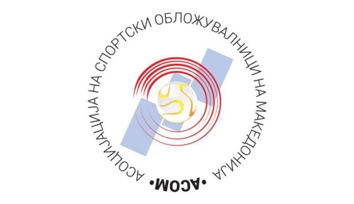 Asom .jpg