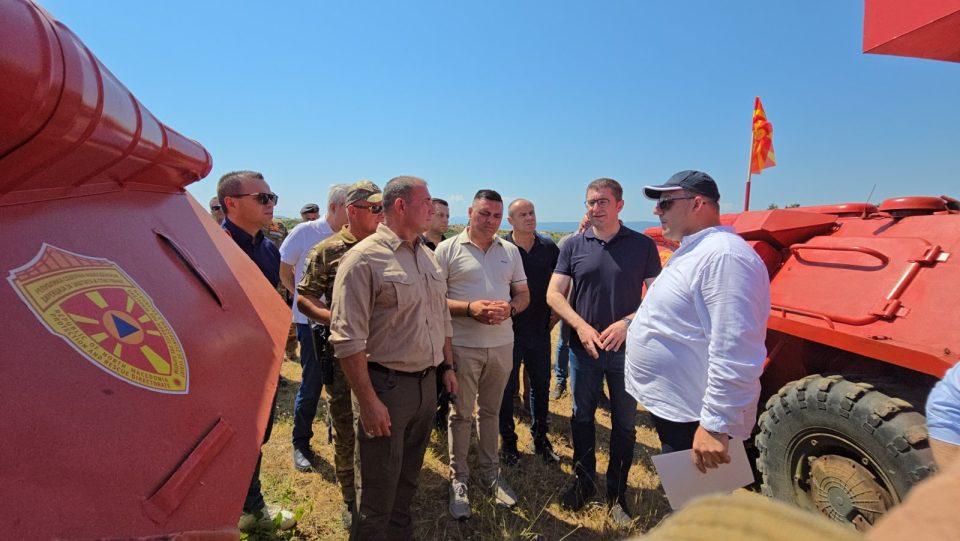 Foto oprema za pozari 1.jpg