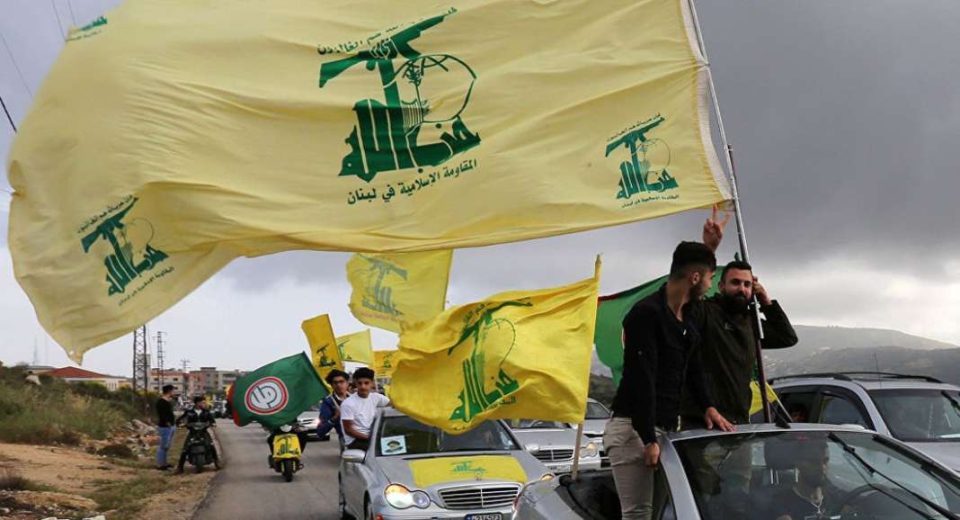 Hezbolah.jpg