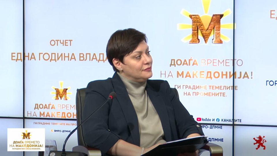 Kocovska.jpg