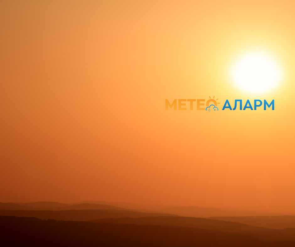 Meteoalarm.mk 3.png