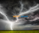 Meteoalarm.mk 33.png
