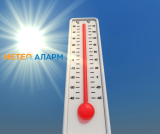 Meteoalarm.mk 56 1.png