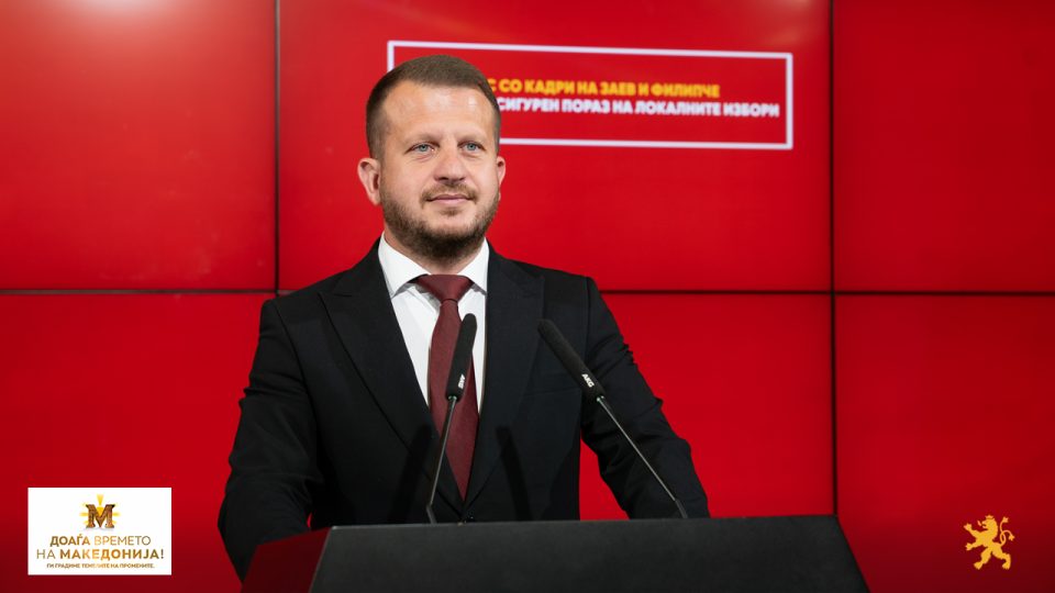 Micevski.jpg