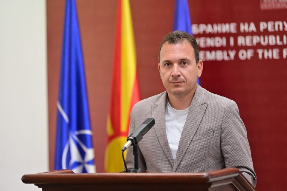Mile taleski sdsm.jpg