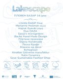 Ploven bazar uchesniczi.jpg
