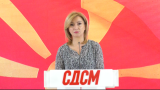 Pres bogdanka kuzeska.png