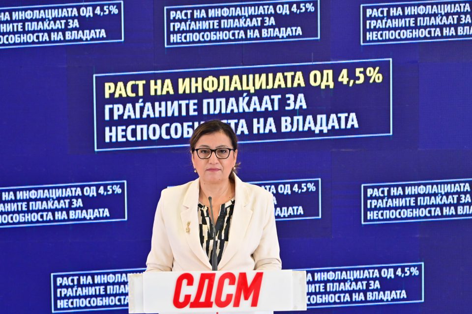 Pres jovana trenchevska.jpg
