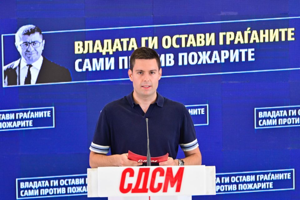 Pres jovicza jankovik 1.jpeg