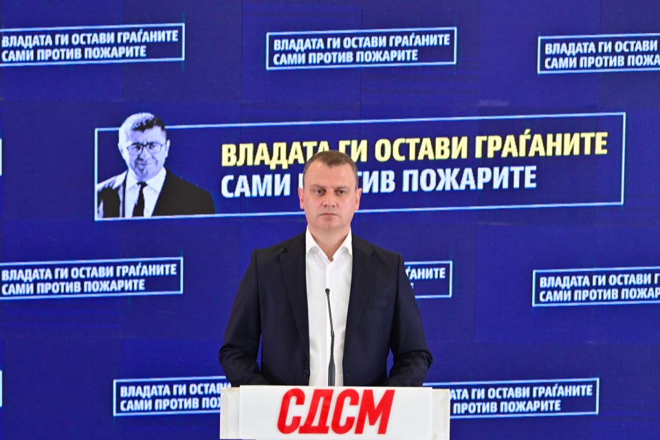 Pres mitko trajchulevski.jpg