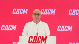 Pres trajan dimkovski.png