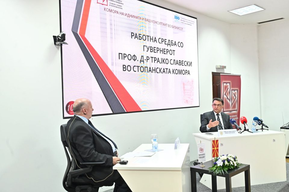 Rabotna sredba vo skm 1.jpg