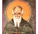 Sv atanasij 519x460 1.png