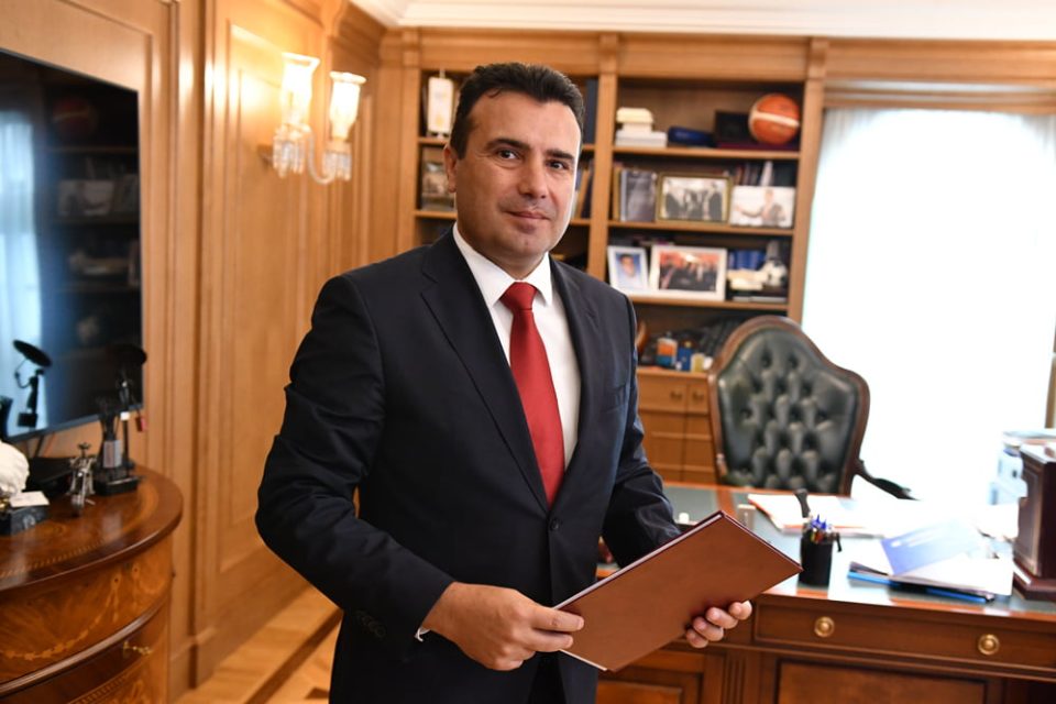 Zoran zaev.jpg