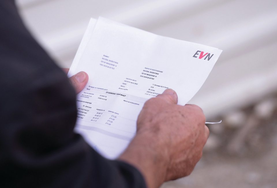 814680 vnimavajte evn isprati visoki smetki za struja.jpg