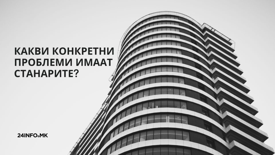 Black white grayscale building construction presentation.jpg