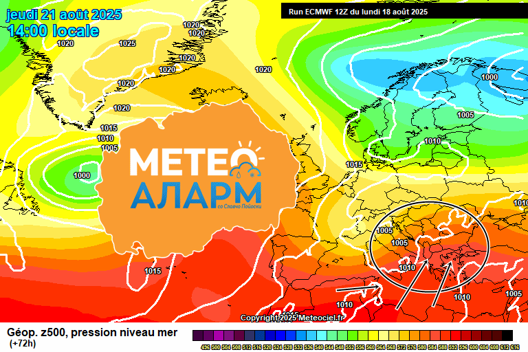 Ecm1 72.gif