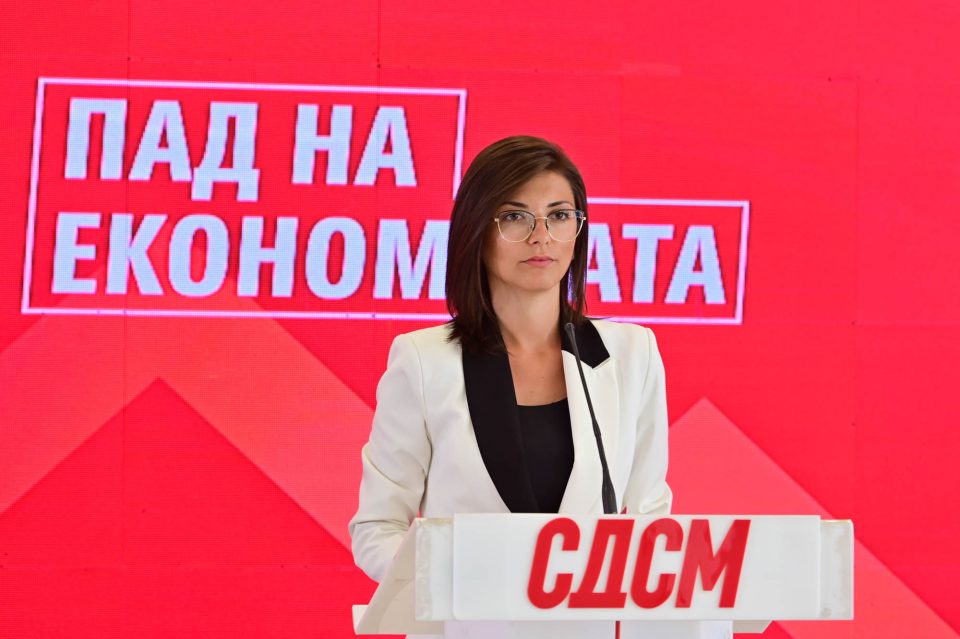 Ema sdsm forum.jpg