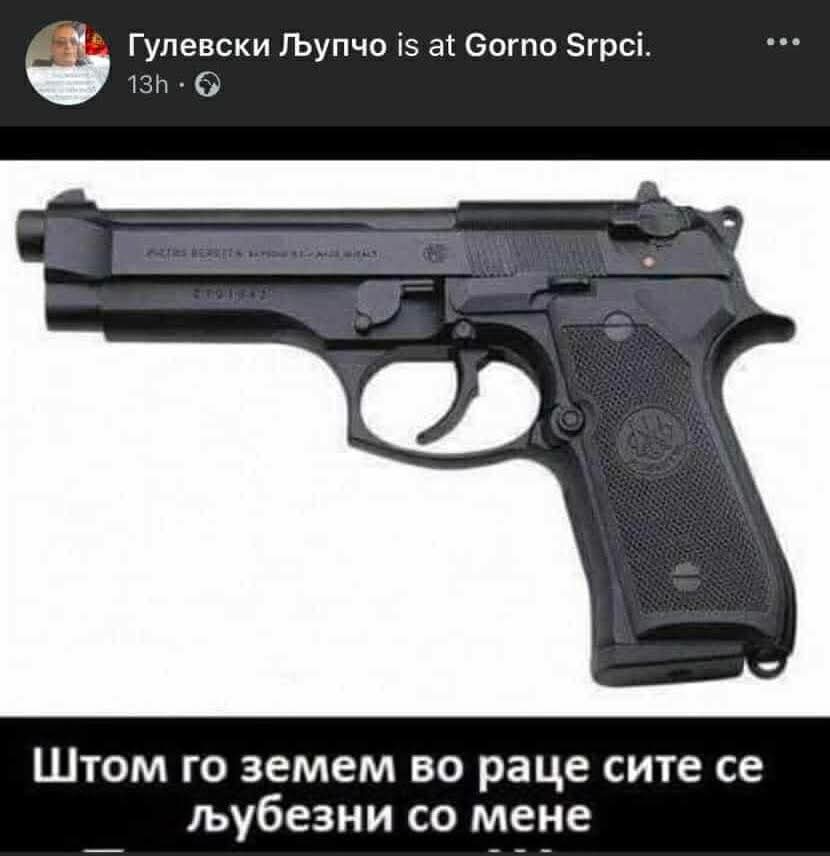 Fb img 1755687133803.jpg