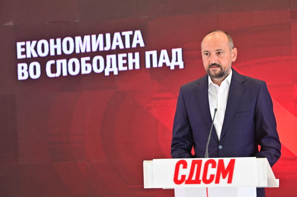 Foto fatmir bitikji.jpeg