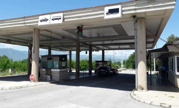 Granicen premin makedonija albanija.jpg