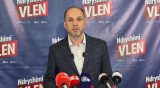 Ibrahimi vlen.jpg