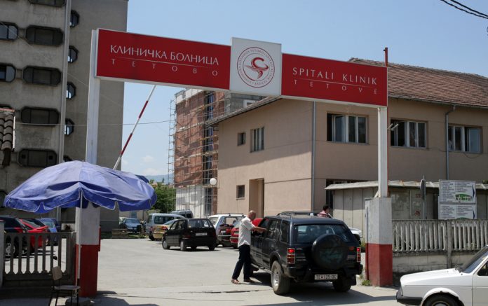 Klinicki bolnici vo tetovo.jpg