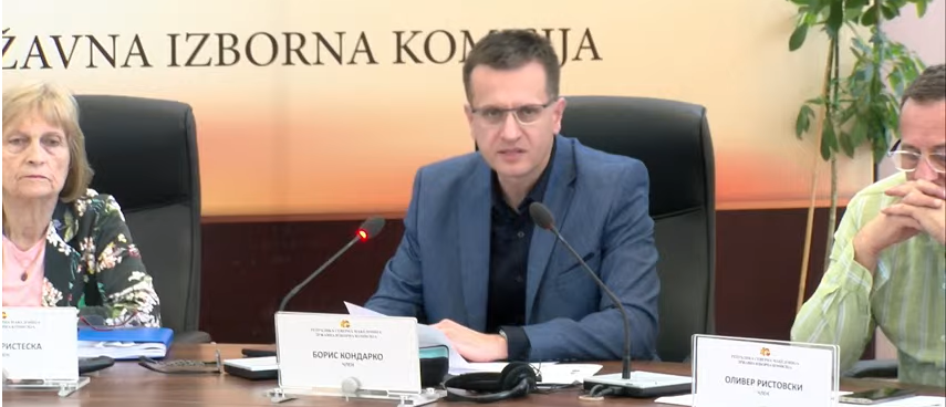 Kondarko dik.png