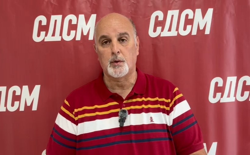 Ljupco sdsm.jpg