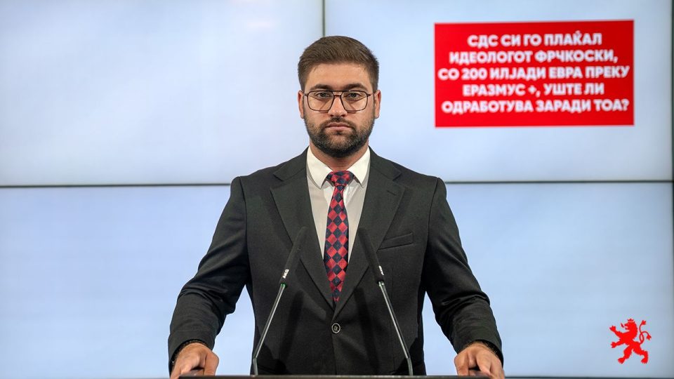Manasievski.jpg