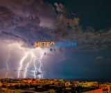 Meteoalarm.mk 39.png
