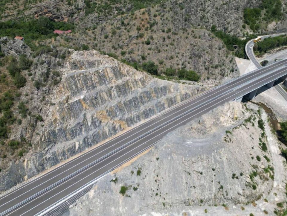 Pat gradsko prilep.jpg