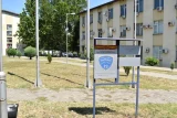 Svr strumica.webp.webp