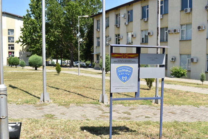 Svr strumica.webp.webp